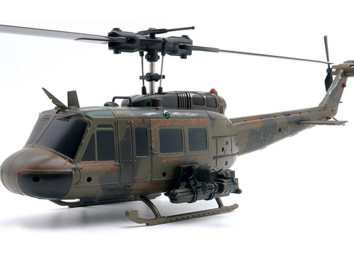 Era c032 huey camo - era,