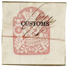 (I.B) QV Revenue : Customs Duty 1/- (die E)