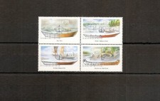 Canada 1990 SG1377-80 4v NHM