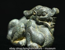 2.9" Old Chinese Tang Bronze