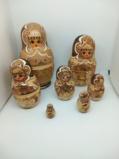 Vintage Nesting Dolls Set