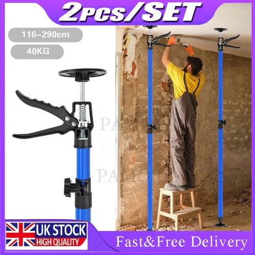 115 290cm adjustable - 115-290cm,