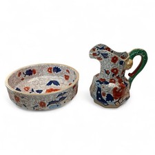 Vintage Ironstone Imari Wash Bowl and Jug Set Serpent Handle Floral Decoration
