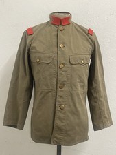 IMPERIAL JAPANESE TYPE 5 SUMMERWEIGHT TUNIC SCARCE EARLY WW2 ORIGINAL