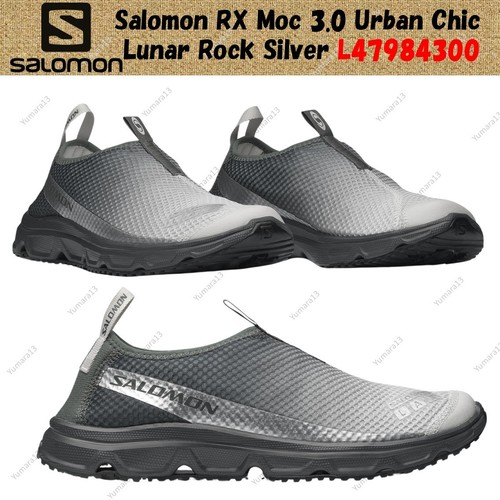 Salomon moc urban - 3.0, chic