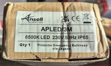 Ansell Emergency Bulkhead