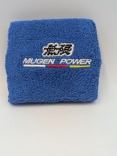 JDM Mugen Style Brake