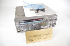 KENWOOD TS-430S 100W HF Ham