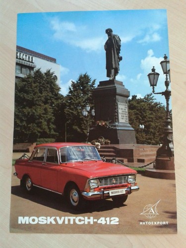 Advertising brochure