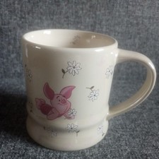 Disney Store Exclusive Piglet