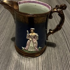 Antique English Copper Lustre