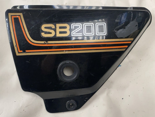 Suzuki sb200 left - sb200,