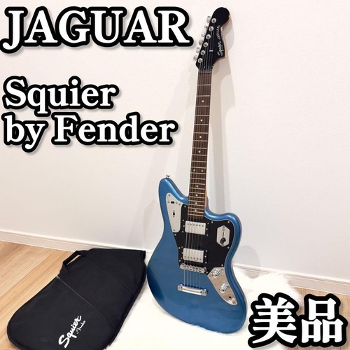 Squier by fender jaguar - squier,