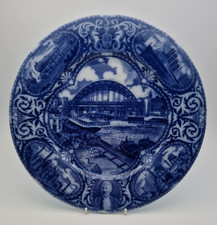 RARE MALING POTTERY NORTH EAST