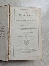 THE HOLY BIBLE OLD & NEW