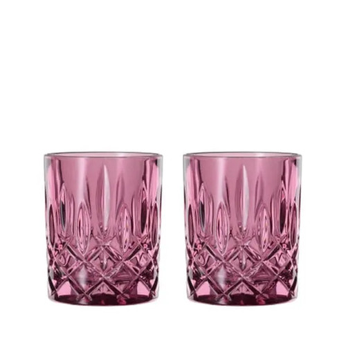 Nachtmann noblesse set 2 - nachtmann, of