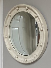 Vintage Regency Convex Butlers