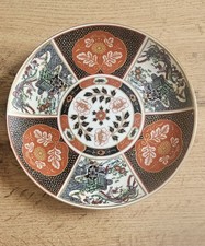 Imari Porcelain Small Plate