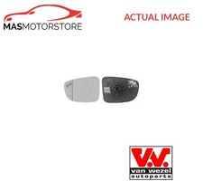 REAR VIEW MIRROR GLASS LHD