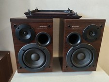 Technics SB-HD501 Bookshelf