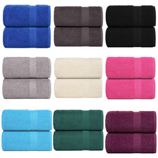 2x Extra Large Jumbo Bath