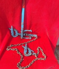 TREWHELLA MONKEY STRAINER