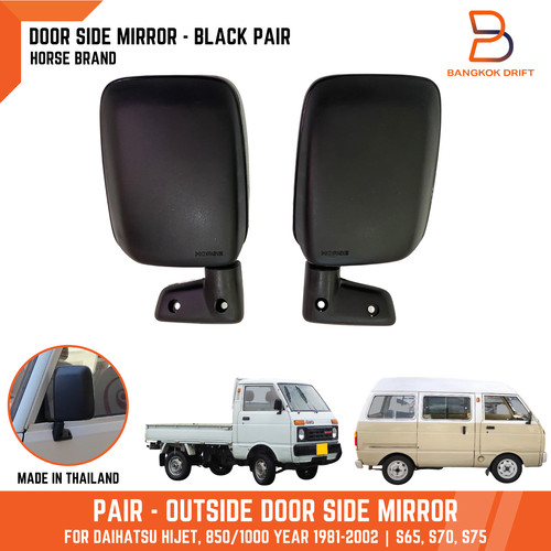 Pair side door - side, mirror