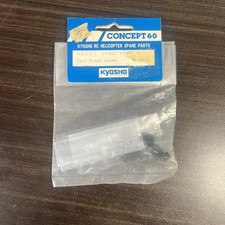 KYOSHO H6051 Concept 60 Tail