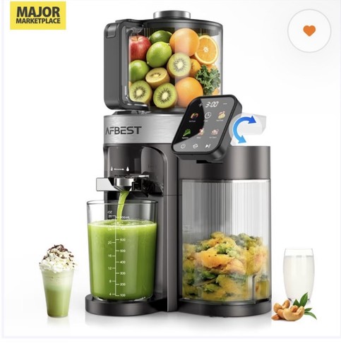 2026 upgraded cold press - upgraded,