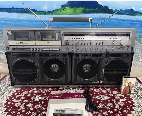 Sharp 919 boombox - boombox, cassette