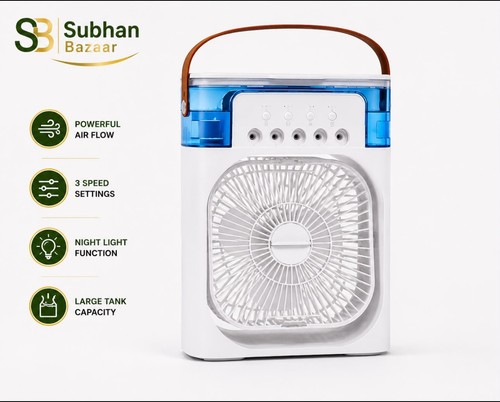 Portable air cooler fan - 3-in-1,
