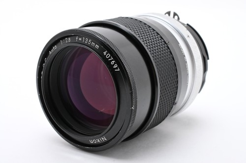 Exc nikon nikkor - [exc+5], auto