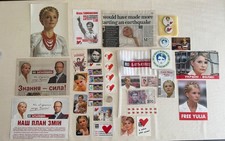 Yulia Tymoshenko - Ukraine 'Revolution' Huge collection of political merchandise