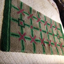 Original 1950s Latch Hook Rug