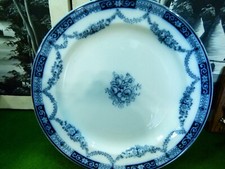 S. Hancock & Sons Alexandra design Corona ware Plate 24cm,(9.44"), free delivery