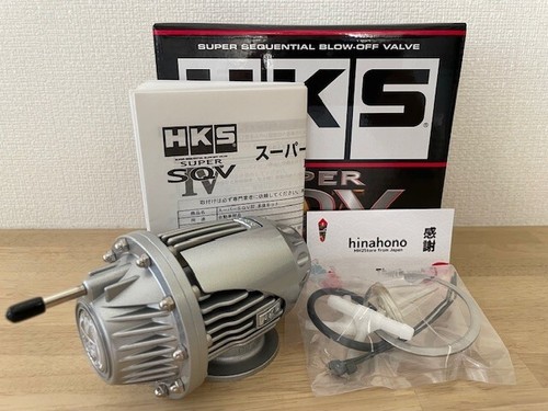 Hks genuine super sqv4 - genuine,