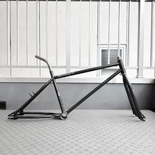 KUWAHARA Survivor 24 Freme Set