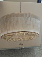 SOLD OUT!!! Next Clear Sora Pendant Light Shade 