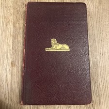 Fate and Free-Will ( N. Wadia