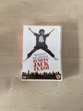 Jumping Jack Flash (1986) - Whoopi Goldberg - DVD - Region 2