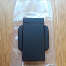 Cradle Weather Mount Cover/Cap