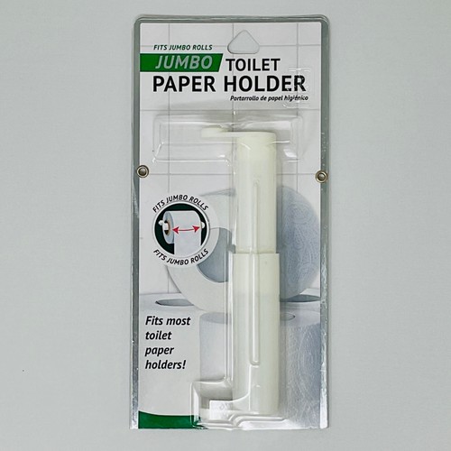 Jumbo toilet paper holder only - jumbo,
