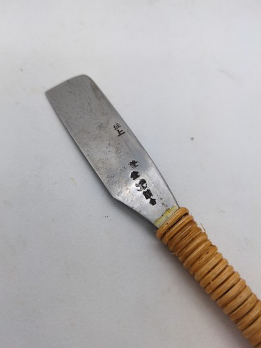 Japanese kamisori razor with - kamisori,