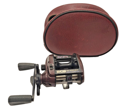 Vintage ryobi multiplier - vintage,
