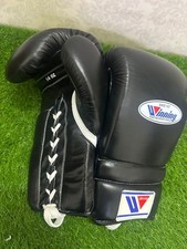Winning boxing gloves, Black