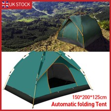 3-4 Man UK Outdoor Automatic