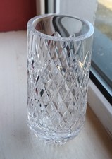 Vintage Tyrone Crystal Cappagh