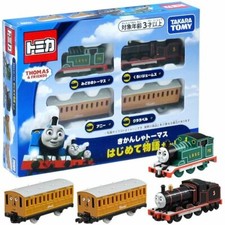 RARE Tomica Thomas & Friends