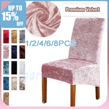 Crushed Velvet Dining Chair Covers Stretchable Protective Slipcover Home Decor