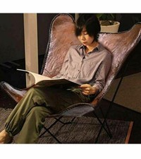 Handcrafted Leather Butterfly